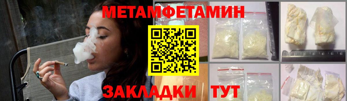 Стрежевой  АМФ  Вход с VPN  АМФ VHQ 