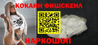 первитин Нальчик