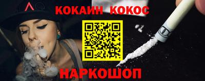 первитин Нальчик