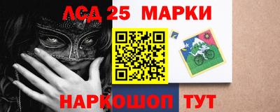 соль ск Новодвинск