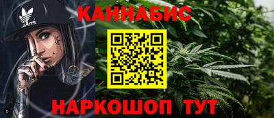 мдма Нарткала