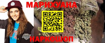 первитин Нальчик