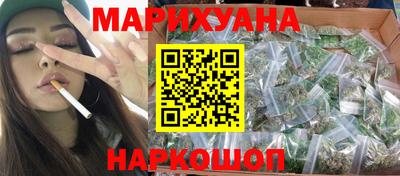 мдма Нарткала