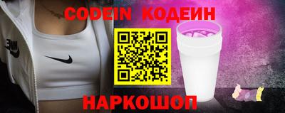 дмт Новокубанск
