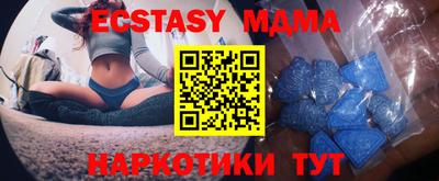 первитин Нальчик