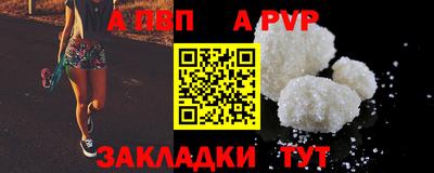 мдма Нарткала