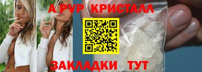 мдма Нарткала