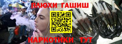 первитин Нальчик