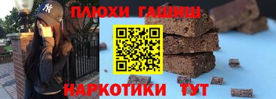 мдма Нарткала
