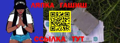 первитин Нальчик
