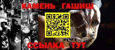 первитин Нальчик