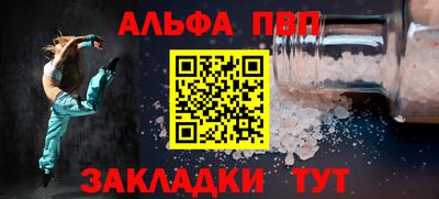 мдма Нарткала
