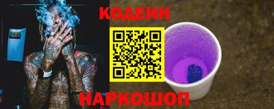мдма Нарткала